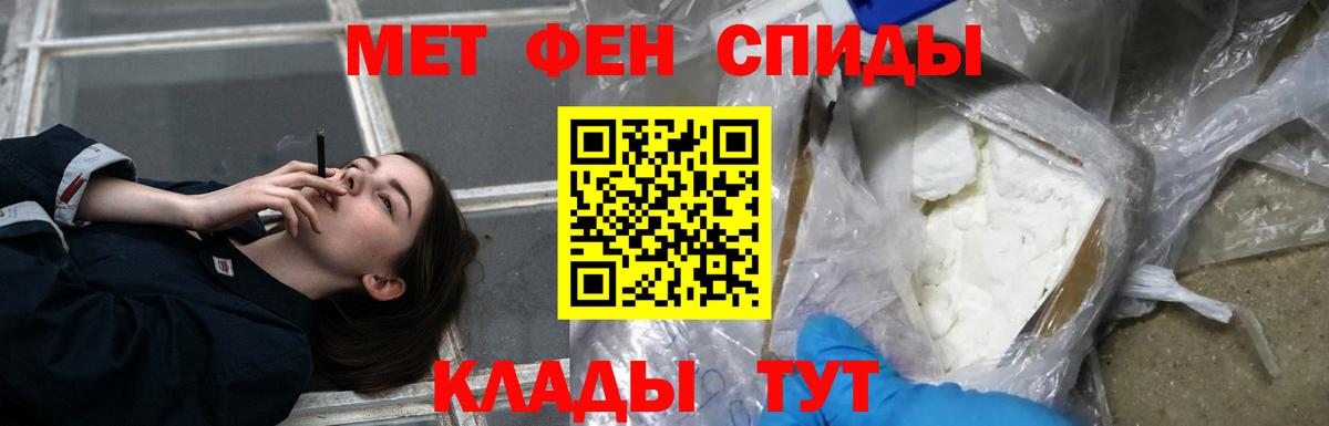ГАШ Ступино