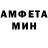 Amphetamine VHQ trolla