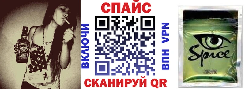 Бутират буратино mega рабочий сайт Ступино