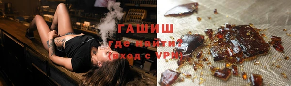 гидропоника Вуктыл