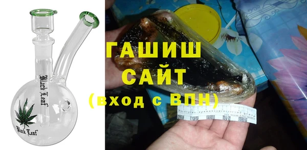 кокс Осташков