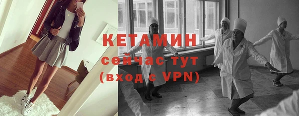 мефедрон Остров