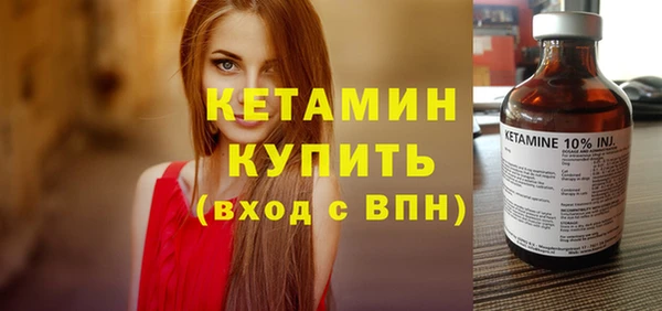 кокс Осташков