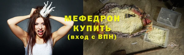 кокс Осташков