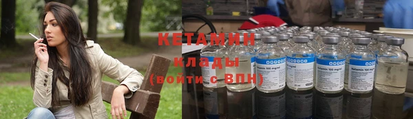 мефедрон Остров