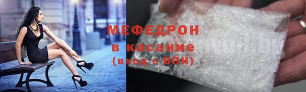jwh Нязепетровск