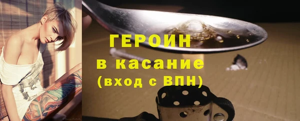 jwh Нязепетровск