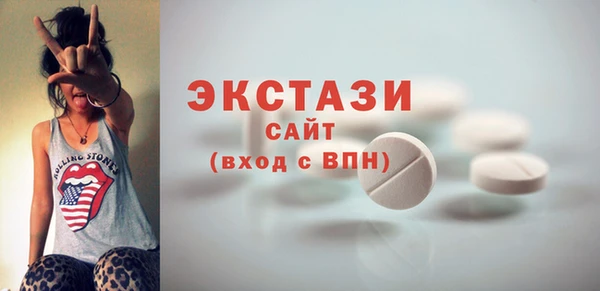 мефедрон Остров