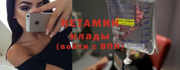 jwh Нязепетровск