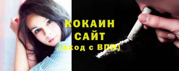 метамфетамин Нягань
