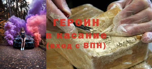 мефедрон Остров