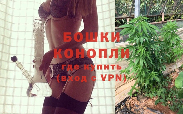 метамфетамин Нягань