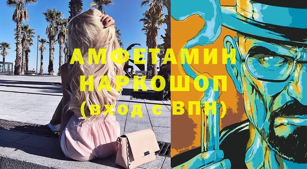 jwh Нязепетровск