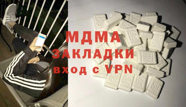 jwh Нязепетровск