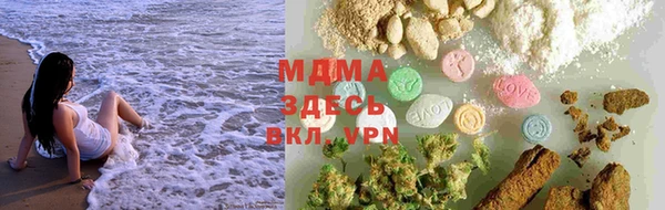 jwh Нязепетровск