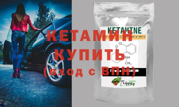 jwh Нязепетровск