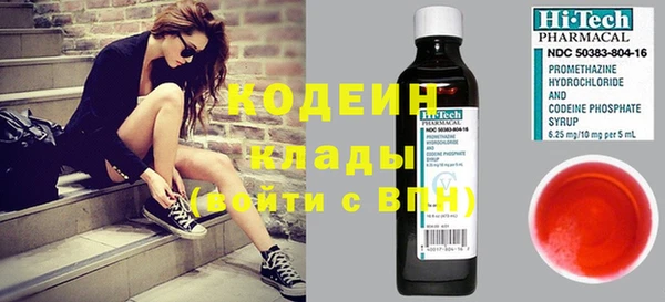 мефедрон Остров