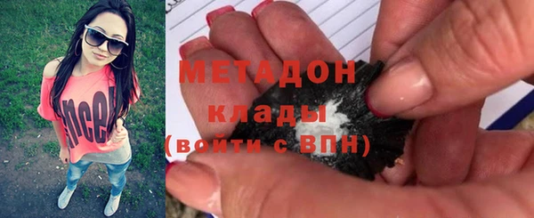 таблы Воткинск