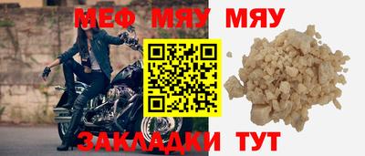 mdma Кандалакша