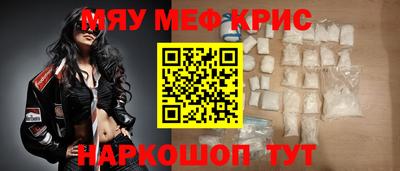 МДПВ Канаш