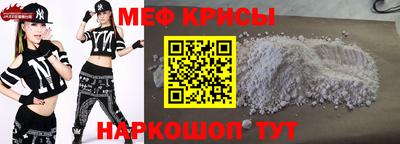 jwh Камышлов