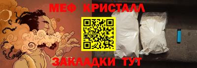 МДПВ Канаш