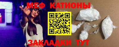 кокс Балаково