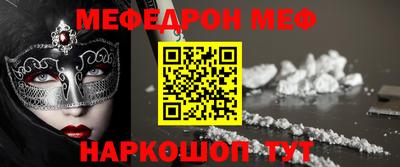 МДПВ Канаш