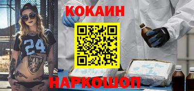 mdma Кандалакша