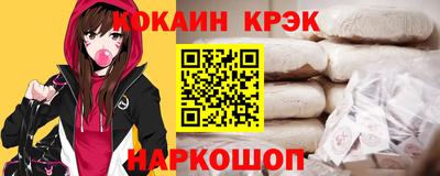 mdma Кандалакша