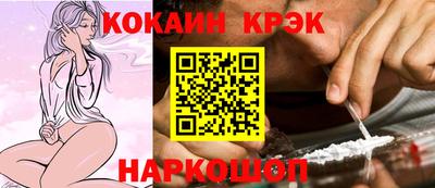 ПСИЛОЦИБИНОВЫЕ ГРИБЫ Балашиха