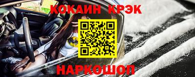 jwh Камышлов