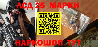 mdma Кандалакша