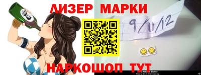 jwh Камышлов