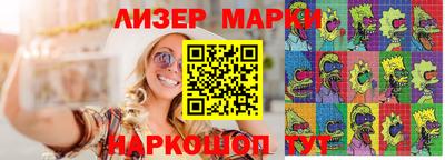 mdma Кандалакша