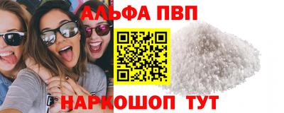 jwh Камышлов