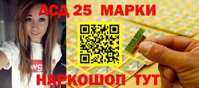 jwh Камышлов