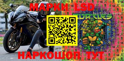 ПСИЛОЦИБИНОВЫЕ ГРИБЫ Балашиха