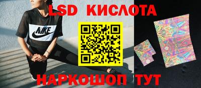 mdma Кандалакша