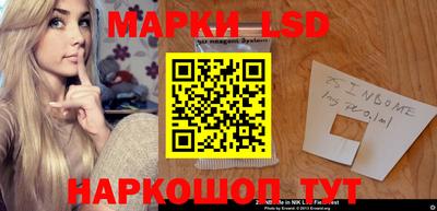 кокс Балаково