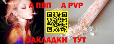 mdma Кандалакша