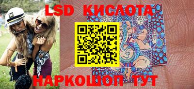 jwh Камышлов