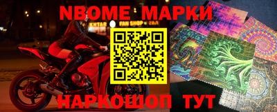 mdma Кандалакша