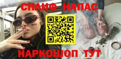 кокс Балаково