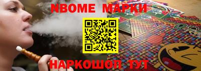 ПСИЛОЦИБИНОВЫЕ ГРИБЫ Балашиха