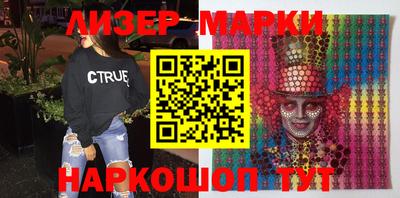 кокс Балаково