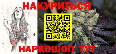 ПСИЛОЦИБИНОВЫЕ ГРИБЫ Балашиха