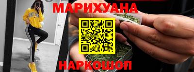 кокс Балаково