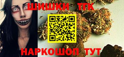 кокс Балаково