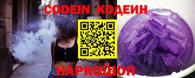 jwh Камышлов